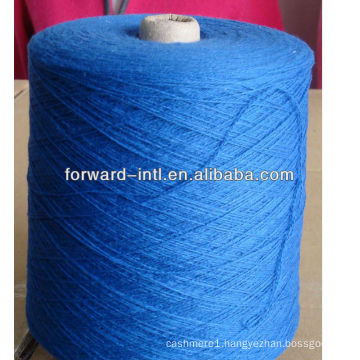 30% cashmere / 70% wool knitting yarn 2/28nm